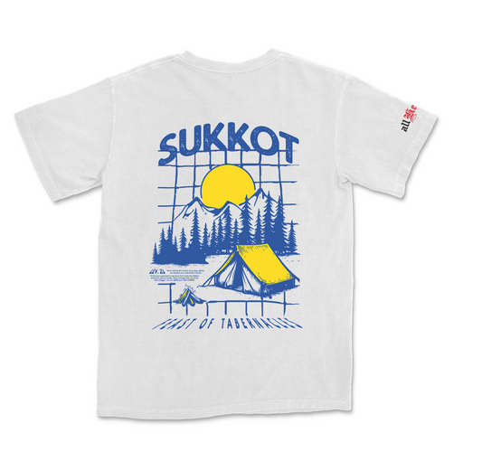 Sukkot Tee