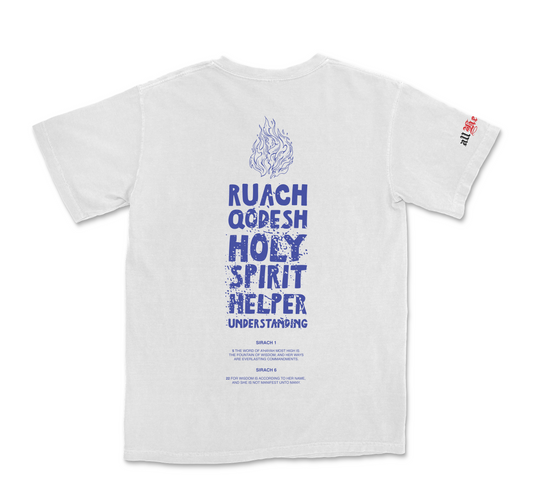 Wisdom Is Her Name Tee